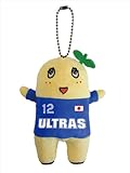 ふなっしー×ウルトラス ぬいぐるみマスコット