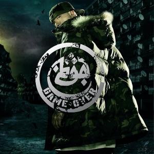 Azad - Alles wird Gut Lyrics - Zortam Music