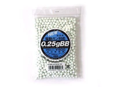 0.25g \500 BB弾 ( 950発入 )