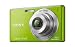 Sony DSC-W530G Digitalkamera (14 Megapixel, 4-fach optischer Zoom, 26mm Weitwinkel, 6,9 cm (2,7 Zoll) Display) gr�n