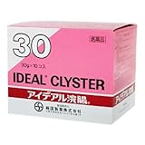 【第2類医薬品】アイデアル浣腸30 30g×10