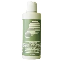 薬用酢酸クロルヘキシジンシャンプー　犬猫用　200g（医薬部外品）