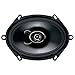 Boss Audio D57.2 Two-Way 5x7-Inch Diablo Speaker - Single (Black)