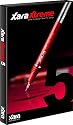 Xara Xtreme 5 (PC CD)