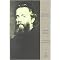 Moby Dick Or, the Whale (Hardcover)