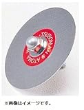 ツボ万 ダイヤモンド電着製品 アトマホイール軸付 Φ100 細目：ATMW-100J#600(12787)