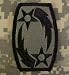 69th ADA (Air Defense Artillery) ACU Patch
