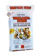 Wee-Wee Housebreaking Pads for Dogs