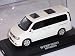 HONDA STEP WAGON WGN SPADA VAN WEISS 1/43 EBBRO MODELLAUTO MODELL AUTO