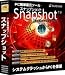 SNAPSHOT パッケージ版