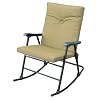 Prime Products 13-6606 La Jolla Arizona Tan Rocker Chair