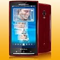 SONY ERICSSON XPERIA X10 RED HYDRO GEL CASE COVER & SCREEN PROTECTOR