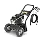 Karcher G 2600 PH 2,600 PSI 2.3 GPM 161cc Honda GCV160 Gas Powered Pressure Washer