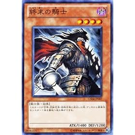 �V�Y���J�[�h �y�I���̋R�m�z GS04-JP007-N �s�S�[���h�V���[�Y2012�t