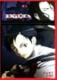 Blood+ Part 1 DVD (1-25) English Dubbed