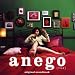 anego[���ͥ�]���ꥸ�ʥ롦������ɥȥ�å�