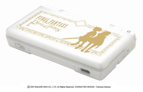 Cover image : ファイナルファンタジー・クリスタルクロニクル リング・オブ・フェイト DS Lite アクセサリーセット