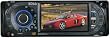 Boss Audio BV7970 In-Dash 3.6-Inch Widescreen Monitor with AM/FM DVD/MP3/CD Receiver