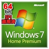 Windows7 Home Premium 64bit SP1 DVD OEM DSP 日本語版+中古メモリ