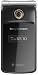 Sony Ericsson TM506 Black/Chrome/Amber Phone (T-Mobile)
