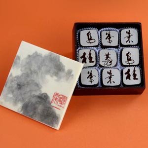 Charles Edible Boxes: Tea Collection, 18 pc. by Charles Chocolates