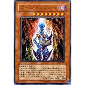 【遊戯王カード】 ダーク・ネクロフィア 【ウルトラ】 BE2-JP004-UR