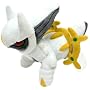 Pokemon Center 6" Plush Poke Doll: Arceus