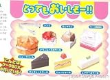 Japanese Origami Paper Cake with To Go Box Kit 6155