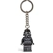 Buy Lego Shadow Trooper - Star Wars Key Chain Best Price.
