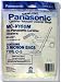 PANASONIC MC-V150M 3-Pack of Vacuum Bags