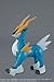 Bandai Pokemon Plastic Model Collection Cobalion (Plastic Model)