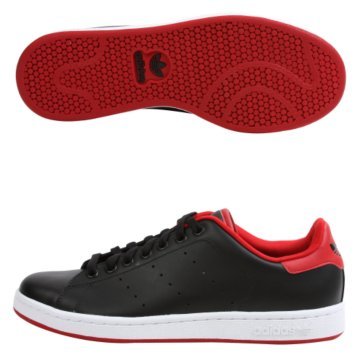 Adidas Stan Smith II Mens Retro Shoes