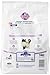 Hill's Science Diet Adult 11+, Senior Adult 11+ Premium Nutrition, Dry Cat Food, Chicken Recipe, 3.5 lb Bag