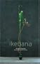 Ikebana