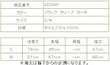 LADIES タフタトレンチコート アヴィレックス画像④