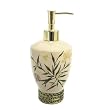 Saigon Lotion Pump (7 x 5)