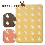 【西川産業】ベビー用綿毛布《アーバンエルク》ひざ掛けやベビーカーでのお出かけ用ブランケット/日本製 (オレンジ)