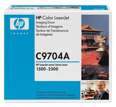New Hewlett Packard Color Lj 1500/2500 Imaging Drum Black 20000/5000 Yield 60/Pallet Practical