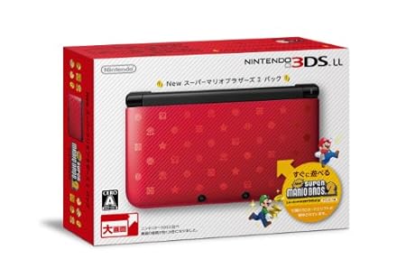 ニンテンドー3DS LL New スーパーマリオブラザーズ 2 パック (SPR-S-RLDD)