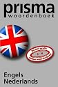 Prisma English/Dutch Dictionary (English and Dutch Edition)