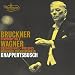Bruckner: Symphony No. 8; Wagner: Siegfried Idyll; Preludes