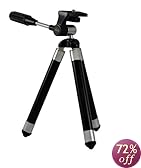 King プチエイト三脚(8段) ブラック 70981