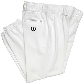 Wilson Youth Poly Warp Knit baseball Pant