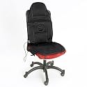 Massage Chair Cover