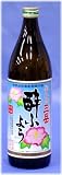 三岳　酔ふよう　900ml　25°三岳酒造