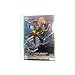 Burning (G) Gundam 12 1/144 Dragon Gundam Hyper Mode Ver. Model Kit by Bandai