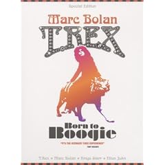 Marc Bolan and T.Rex - Born to Boogie [Special Edition] [DVD]