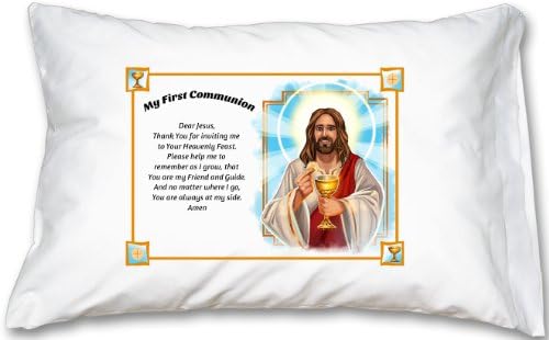 First Communion Prayer Pillowcase with Dear Jesus Prayer. First Holy Communion Gift.