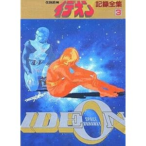 �`�����_ �C�f�I�� �L�^�S�W3