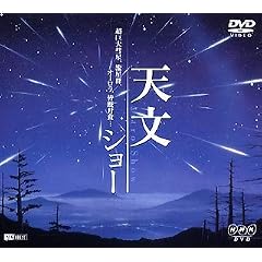 �V���V���[ [DVD]